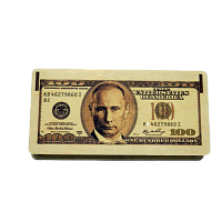 КУПИТЬ КУПЮРНИЦУ "100 ДОЛЛАРОВ" С ПУТИНЫМ" во Усолье