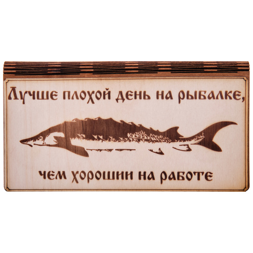 Купить Купюрница "Щука" во Усолье фото 2 Купюрница "Щука" во Усолье фото 2