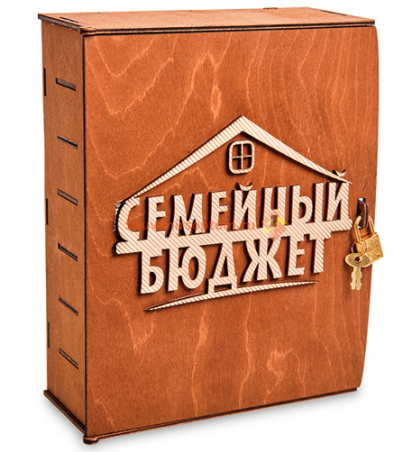 Копилка "Семейный бюджет" во Усолье