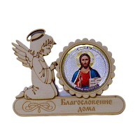 МАГНИТ АНГЕЛ "ИСУС" во Усолье