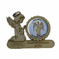 МАГНИТ АНГЕЛ "АНГЕЛ ХРАНИТЕЛЬ" во Усолье